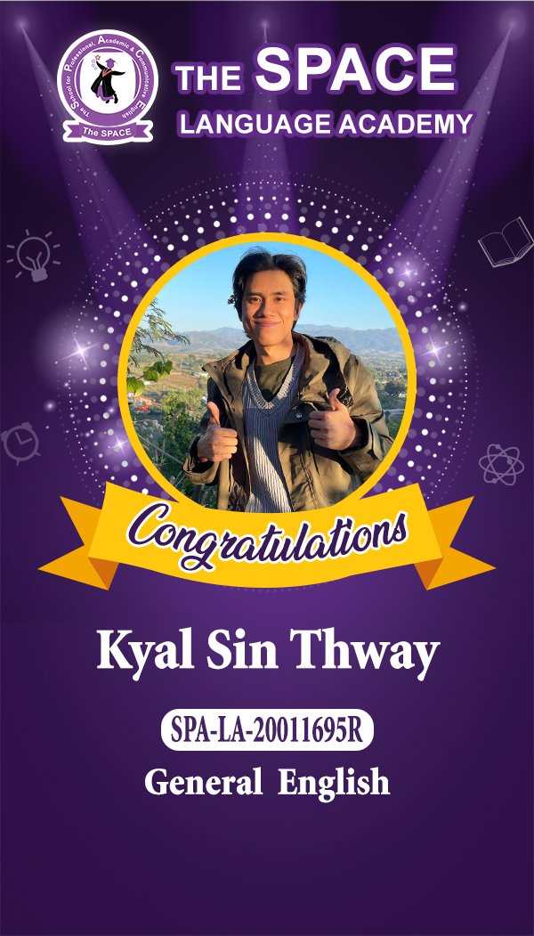 Kyal Sin Thway